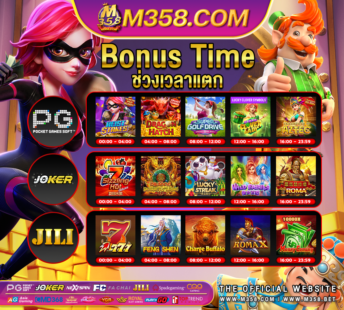 เครดิต ฟรี ค่าย superslot bitcoin cash casino slots